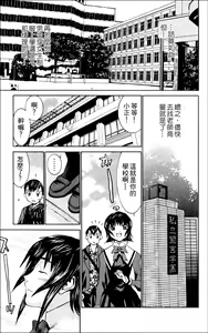 Page 108 of のーぶら01 - preview thumbnail