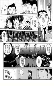 Page 120 of のーぶら01 - preview thumbnail