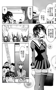 Page 121 of のーぶら01 - preview thumbnail