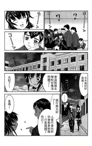 Page 125 of のーぶら01 - preview thumbnail