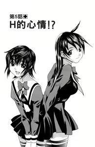 Page 130 of のーぶら01 - preview thumbnail