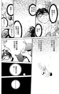 Page 179 of のーぶら01 - preview thumbnail