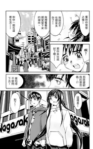 Page 28 of のーぶら01 - preview thumbnail