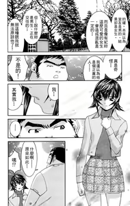 Page 67 of のーぶら01 - preview thumbnail