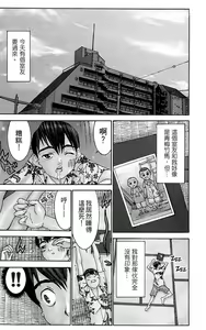 Page 7 of のーぶら01 - preview thumbnail