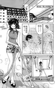 Page 72 of のーぶら01 - preview thumbnail
