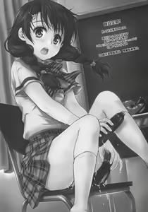 Page 3 of Shokuyoku Zenkai! - preview thumbnail