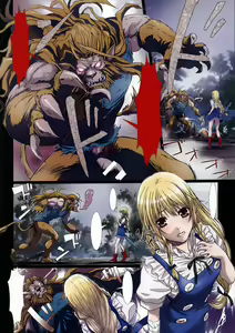 Page 8 of Other Zone 4 ~Kemono no Ou-sama~ - preview thumbnail