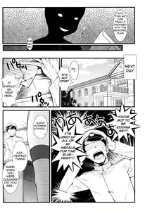 Page 3 of Taigei Kai no Tsukurikata | How Taigei Kai was Made - preview thumbnail