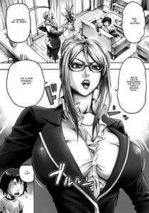 Page 3 of S-kke Mama no Kibishii Kozukuri Seikyouiku - preview thumbnail