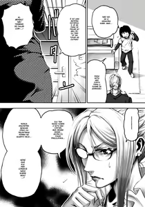 Page 4 of S-kke Mama no Kibishii Kozukuri Seikyouiku - preview thumbnail