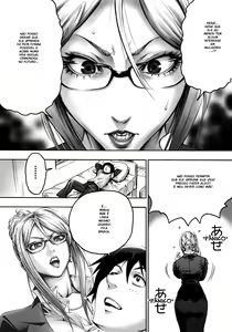 Page 5 of S-kke Mama no Kibishii Kozukuri Seikyouiku - preview thumbnail