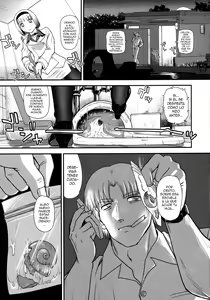 Page 4 of DR:II Ep.2 Yukari Kakusei - preview thumbnail