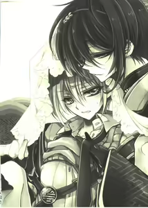 Page 3 of Kawai Koroshi | 可爱杀 - preview thumbnail