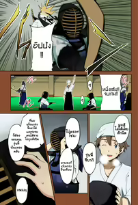 Hiraku wa Beni no Hana — hentai manga cover on Fhentai