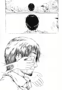 Page 103 of Comic Megastore 2009-03 - preview thumbnail