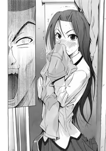 Page 192 of Comic Megastore 2009-03 - preview thumbnail