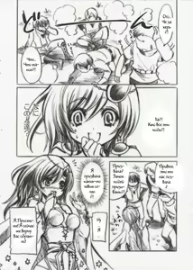 Page 3 of Star Dust - preview thumbnail