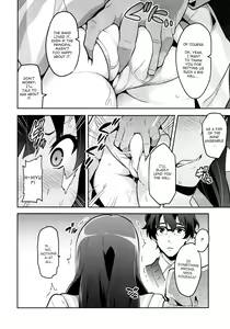 Page 3 of Reitama - preview thumbnail