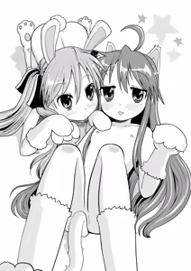Page 22 of Kona-Kaga Offline - preview thumbnail