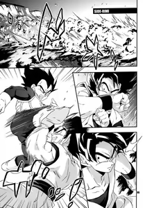 Page 4 of Kemono-tachi wa Furusato o Mezasu - preview thumbnail