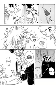 Page 9 of Tajimiha BOOK (decensored) - preview thumbnail
