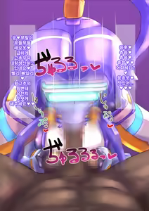 Page 9 of Robo Kozukuri. - preview thumbnail