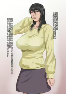Page 3 of Otouto ga Hyouhen Shita Hi - preview thumbnail