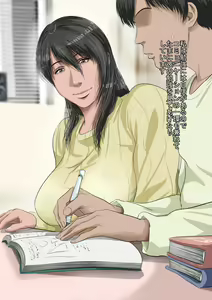 Page 4 of Otouto ga Hyouhen Shita Hi - preview thumbnail