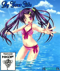 Anata no Tonari de | By Your Side — hentai manga cover on Fhentai