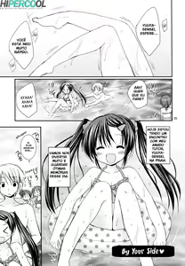 Page 2 of Anata no Tonari de | By Your Side - preview thumbnail