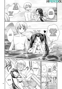 Page 3 of Anata no Tonari de | By Your Side - preview thumbnail