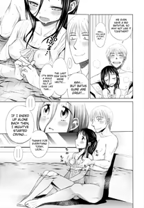 Page 102 of Shoujo to Gang to Aoi Yoru - preview thumbnail