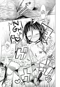 Page 110 of Shoujo to Gang to Aoi Yoru - preview thumbnail