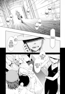 Page 120 of Shoujo to Gang to Aoi Yoru - preview thumbnail