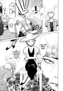 Page 122 of Shoujo to Gang to Aoi Yoru - preview thumbnail