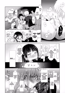 Page 167 of Shoujo to Gang to Aoi Yoru - preview thumbnail