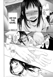 Page 171 of Shoujo to Gang to Aoi Yoru - preview thumbnail