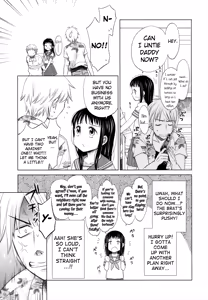 Page 18 of Shoujo to Gang to Aoi Yoru - preview thumbnail