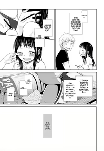 Page 182 of Shoujo to Gang to Aoi Yoru - preview thumbnail