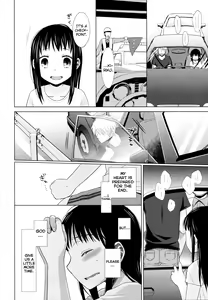 Page 183 of Shoujo to Gang to Aoi Yoru - preview thumbnail