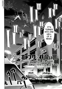 Page 187 of Shoujo to Gang to Aoi Yoru - preview thumbnail