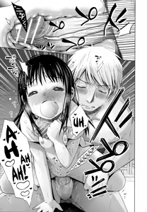 Page 206 of Shoujo to Gang to Aoi Yoru - preview thumbnail