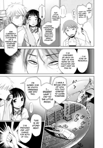 Page 210 of Shoujo to Gang to Aoi Yoru - preview thumbnail