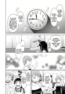Page 211 of Shoujo to Gang to Aoi Yoru - preview thumbnail
