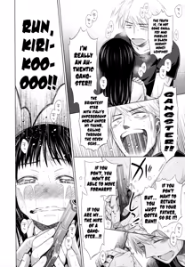 Page 223 of Shoujo to Gang to Aoi Yoru - preview thumbnail
