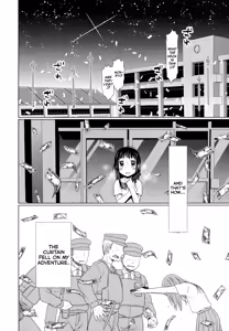 Page 230 of Shoujo to Gang to Aoi Yoru - preview thumbnail