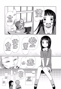 Page 233 of Shoujo to Gang to Aoi Yoru - preview thumbnail