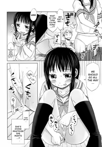 Page 25 of Shoujo to Gang to Aoi Yoru - preview thumbnail