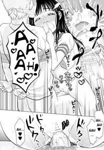 Page 31 of Shoujo to Gang to Aoi Yoru - preview thumbnail